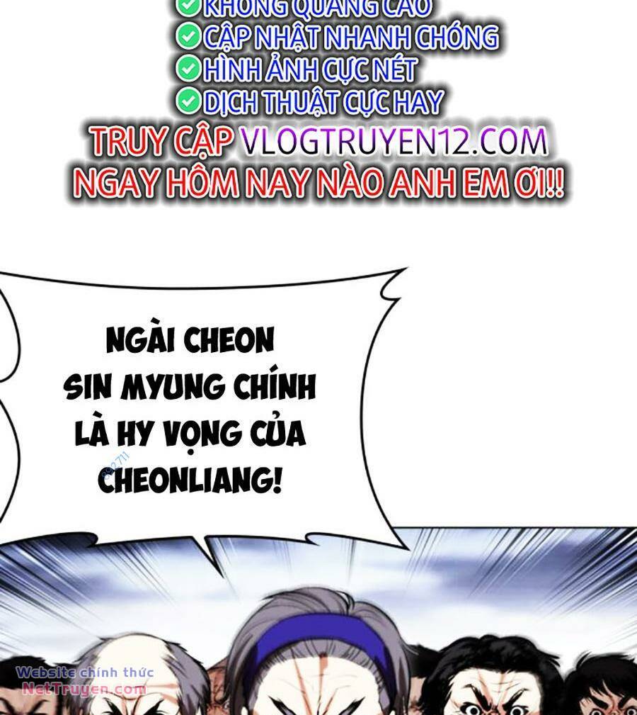 Hoán Đổi Diệu Kỳ Chapter 495 - Trang 103