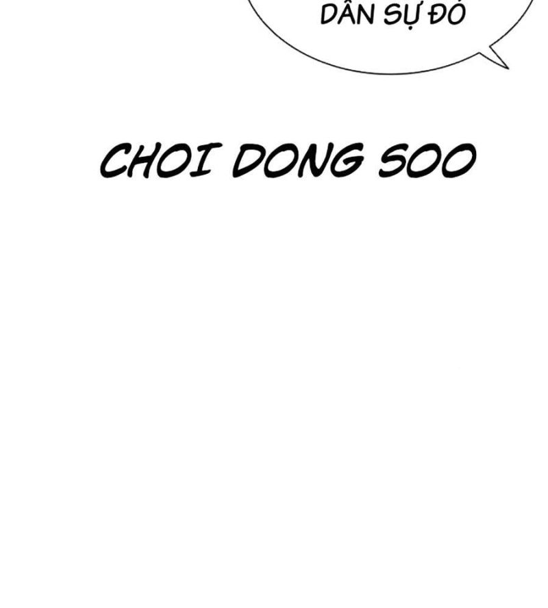 Hoán Đổi Diệu Kỳ Chapter 516 - Trang 154