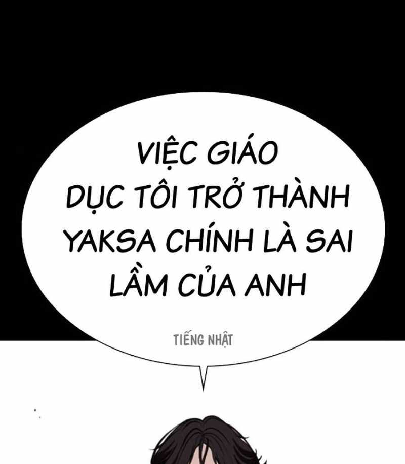 Hoán Đổi Diệu Kỳ Chapter 484 - Trang 27