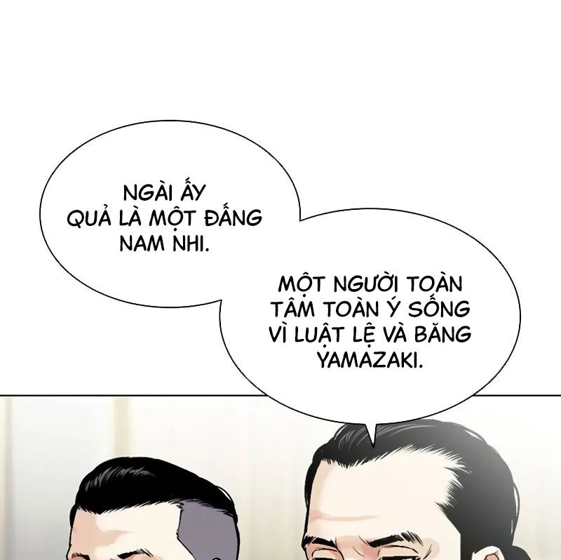 Hoán Đổi Diệu Kỳ Chapter 523 - Trang 47