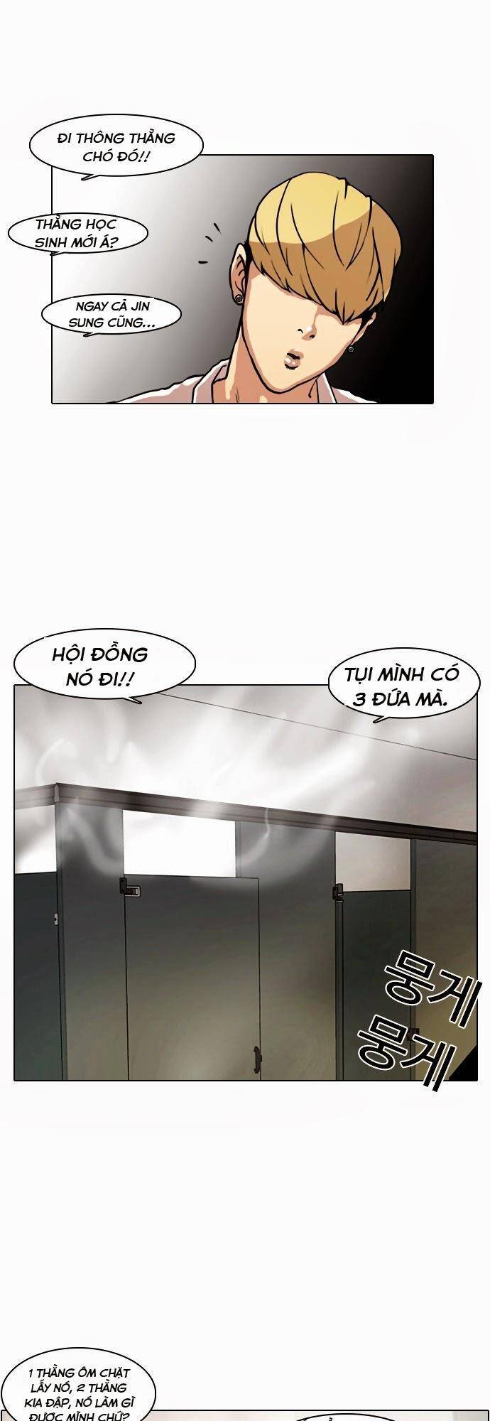 Hoán Đổi Diệu Kỳ Chapter 7 - Trang 50