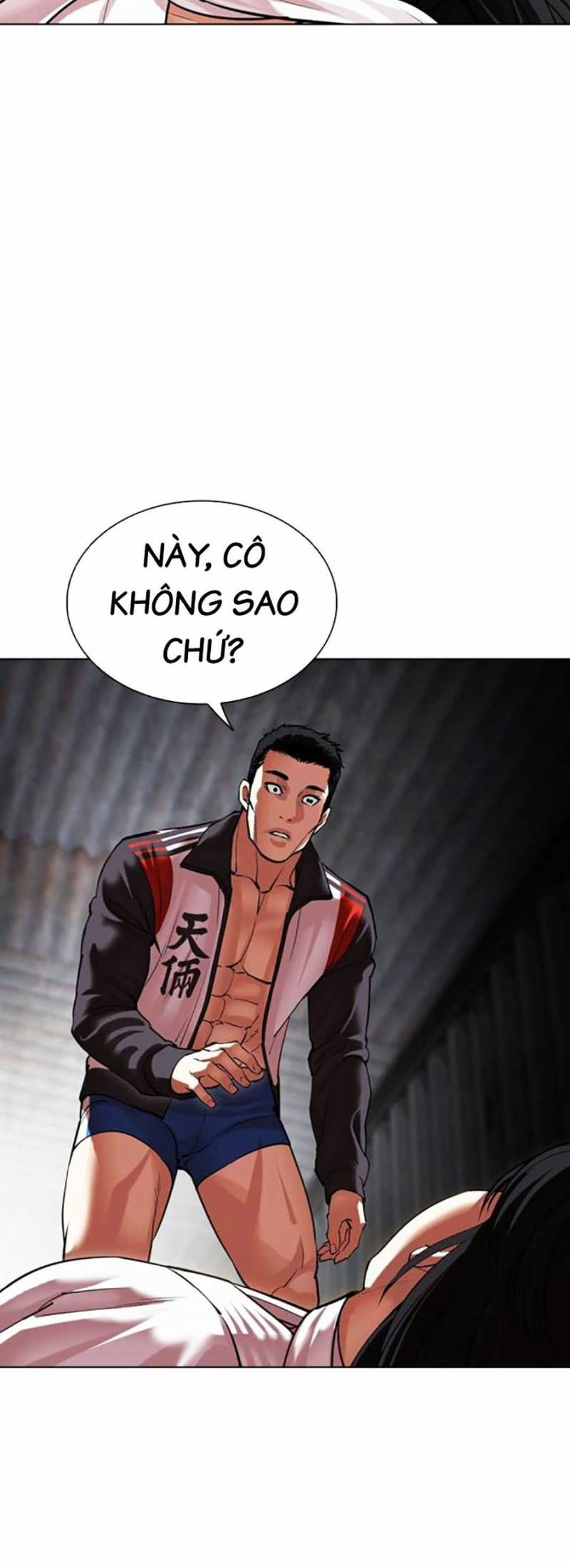 Hoán Đổi Diệu Kỳ Chapter 499 - Trang 14