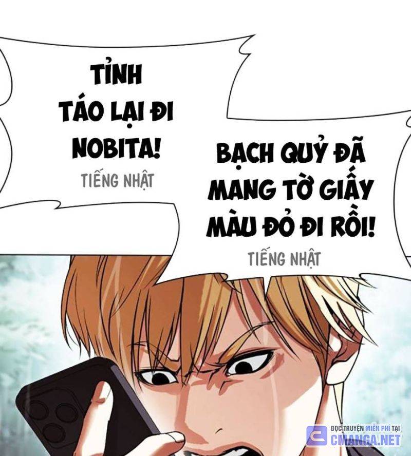 Hoán Đổi Diệu Kỳ Chapter 512 - Trang 53