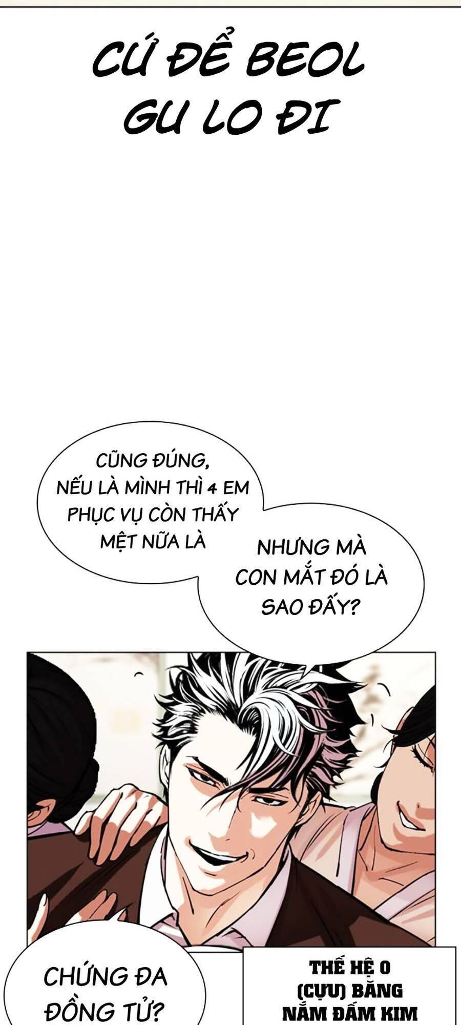 Hoán Đổi Diệu Kỳ Chapter 489 - Trang 43