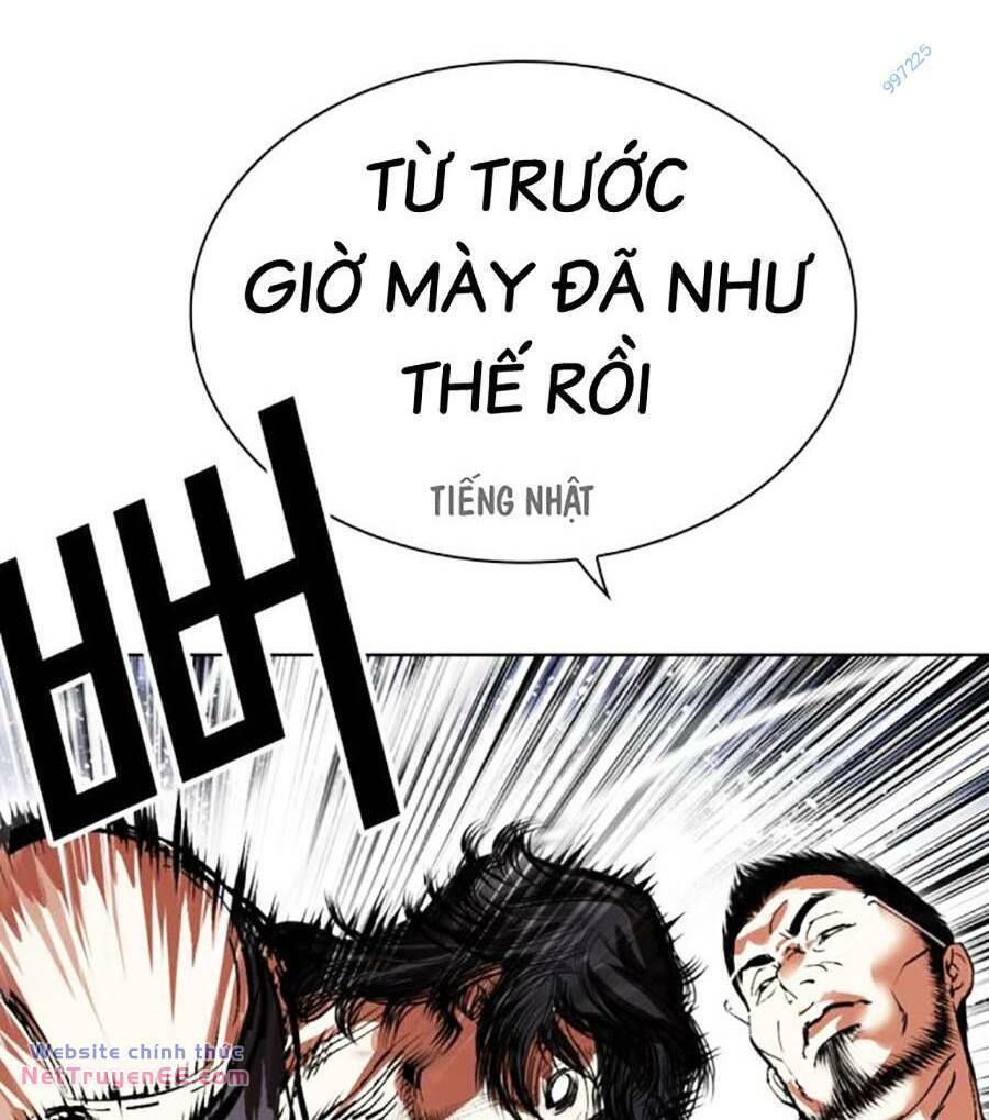 Hoán Đổi Diệu Kỳ Chapter 490 - Trang 71