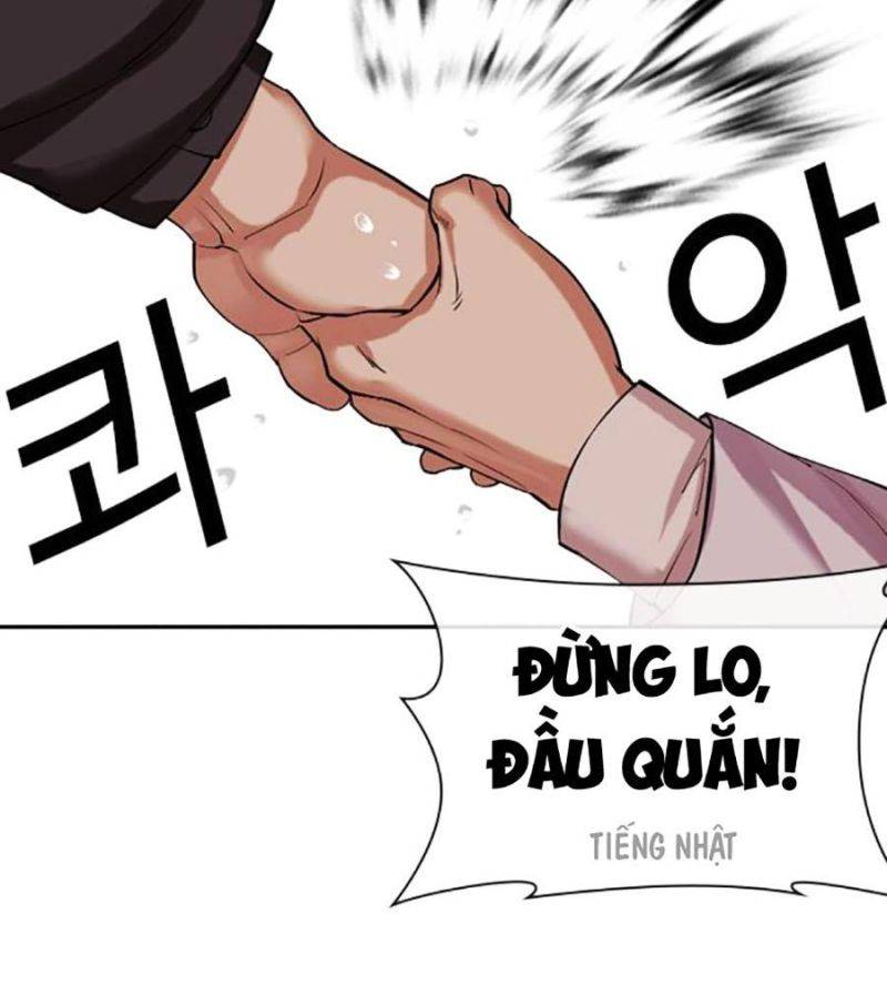 Hoán Đổi Diệu Kỳ Chapter 507 - Trang 201