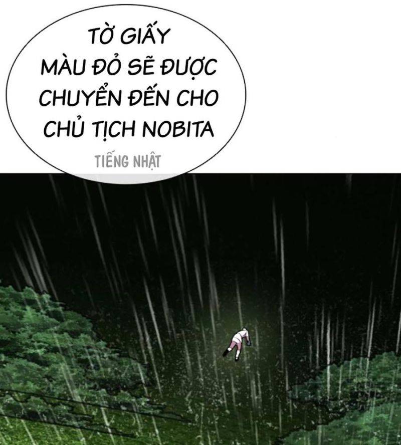 Hoán Đổi Diệu Kỳ Chapter 506 - Trang 274