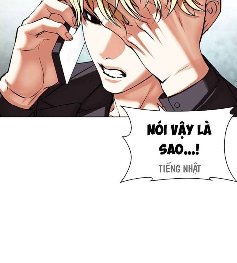 Hoán Đổi Diệu Kỳ Chapter 512 - Trang 61