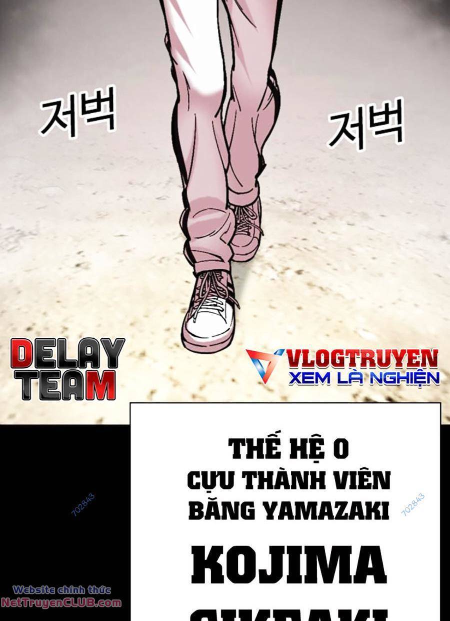 Hoán Đổi Diệu Kỳ Chapter 483 - Trang 144