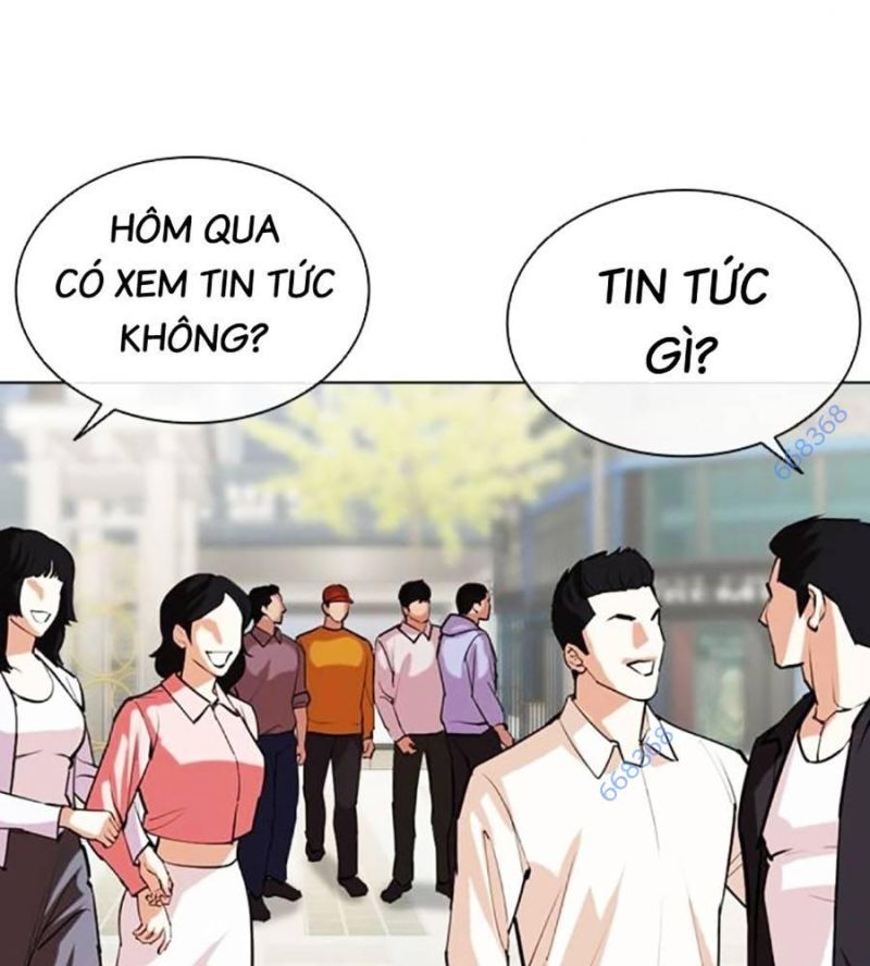 Hoán Đổi Diệu Kỳ Chapter 517 - Trang 4