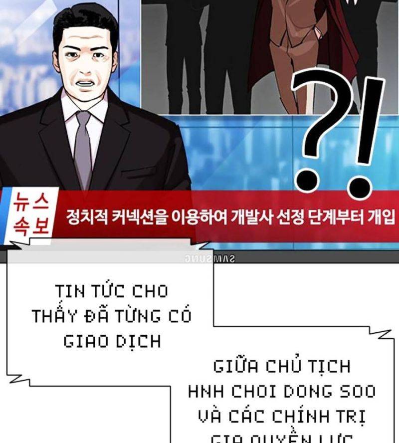 Hoán Đổi Diệu Kỳ Chapter 507 - Trang 13