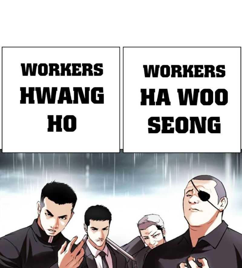 Hoán Đổi Diệu Kỳ Chapter 504.5 - Trang 134