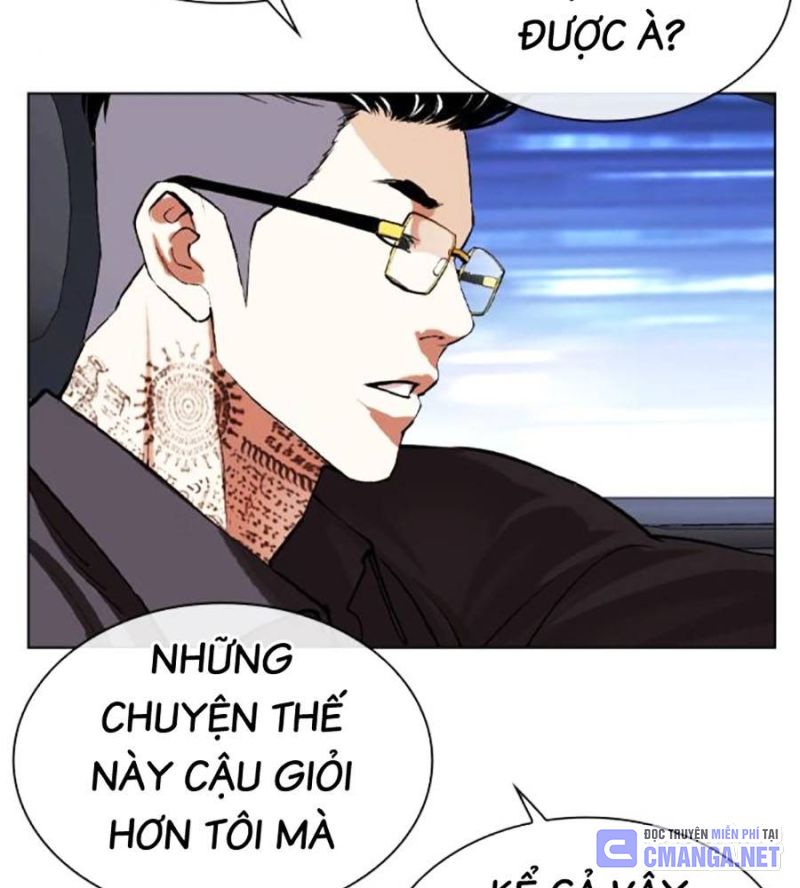 Hoán Đổi Diệu Kỳ Chapter 517 - Trang 251