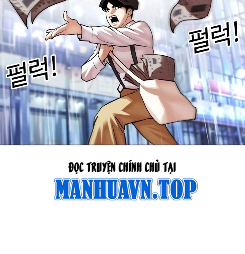 Hoán Đổi Diệu Kỳ Chapter 526 - Trang 268