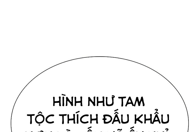 Hoán Đổi Diệu Kỳ Chapter 522 - Trang 195