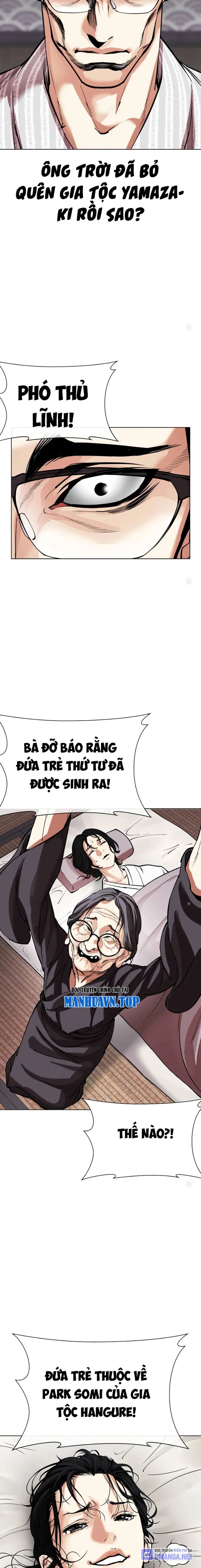 Hoán Đổi Diệu Kỳ Chapter 520 - Trang 9