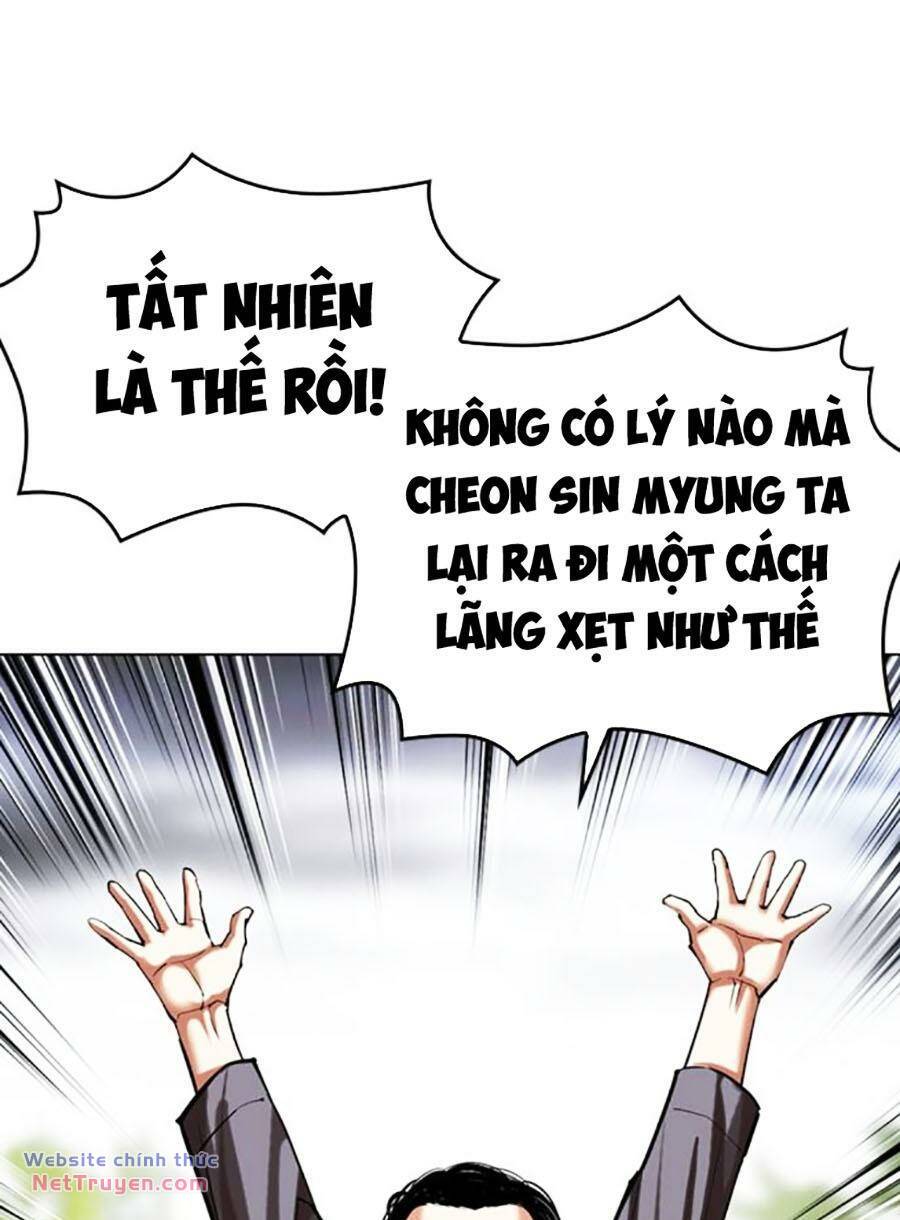 Hoán Đổi Diệu Kỳ Chapter 495 - Trang 135