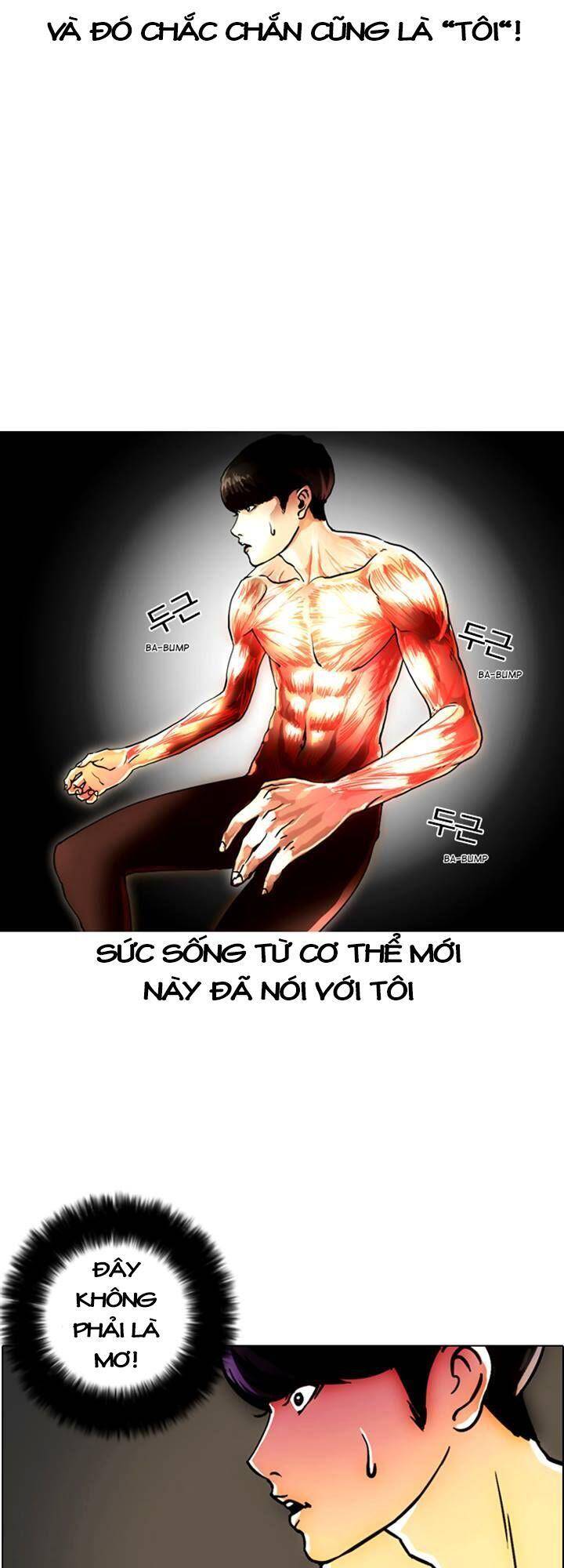 Hoán Đổi Diệu Kỳ Chapter 3 - Trang 7