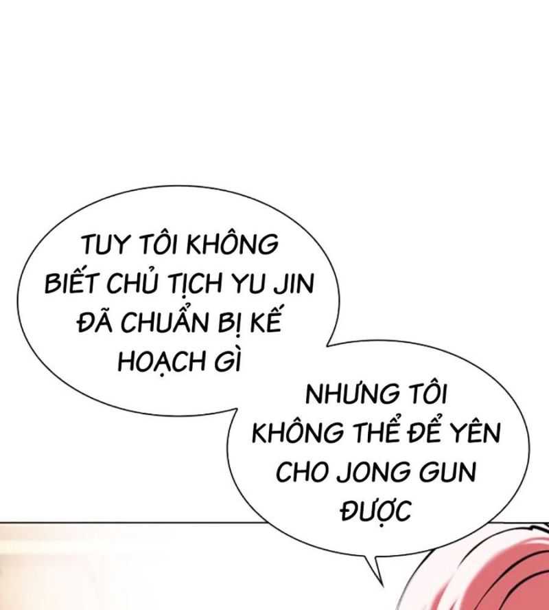 Hoán Đổi Diệu Kỳ Chapter 504 - Trang 13