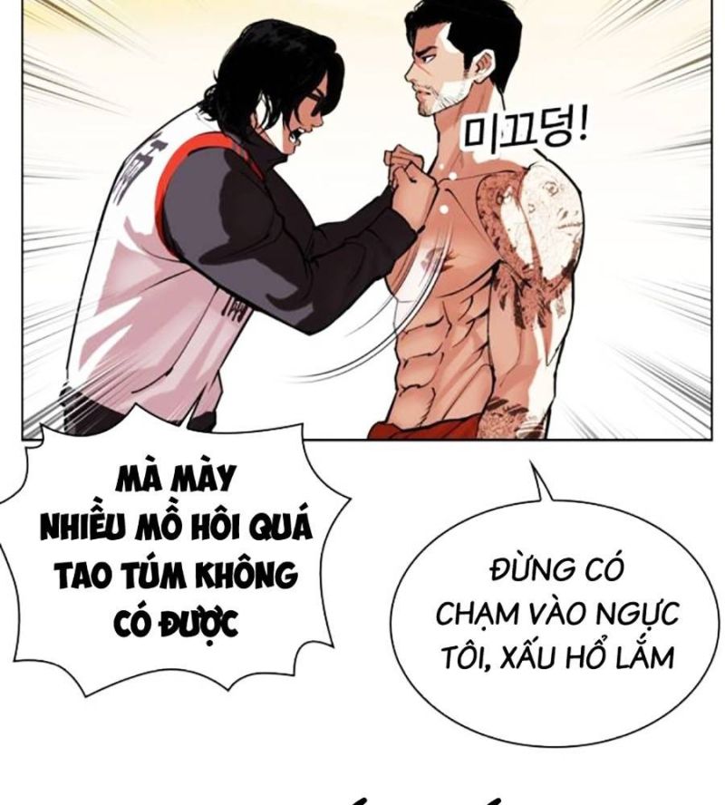 Hoán Đổi Diệu Kỳ Chapter 517 - Trang 231