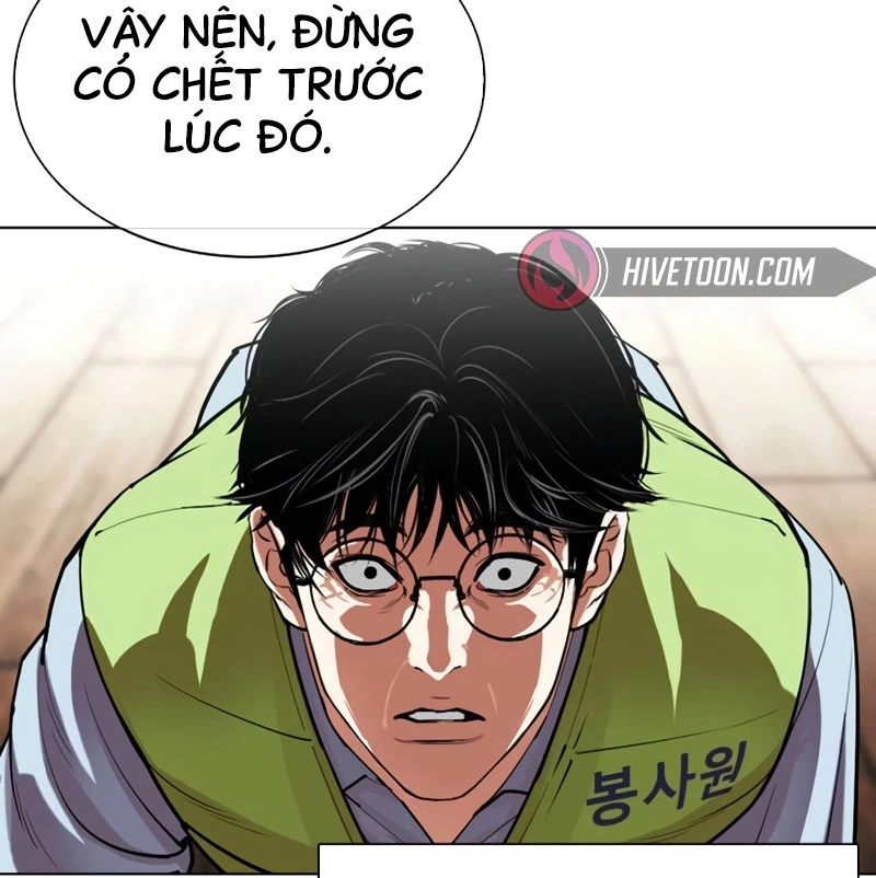 Hoán Đổi Diệu Kỳ Chapter 527 - Trang 235