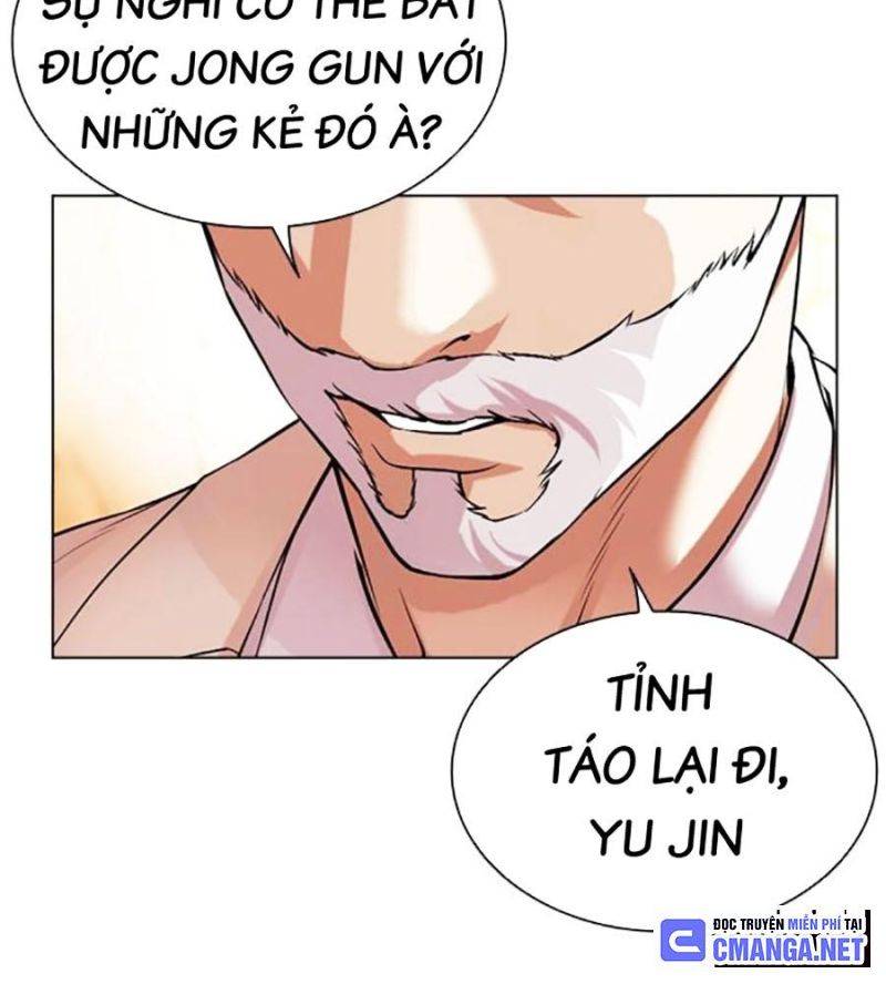 Hoán Đổi Diệu Kỳ Chapter 506 - Trang 44