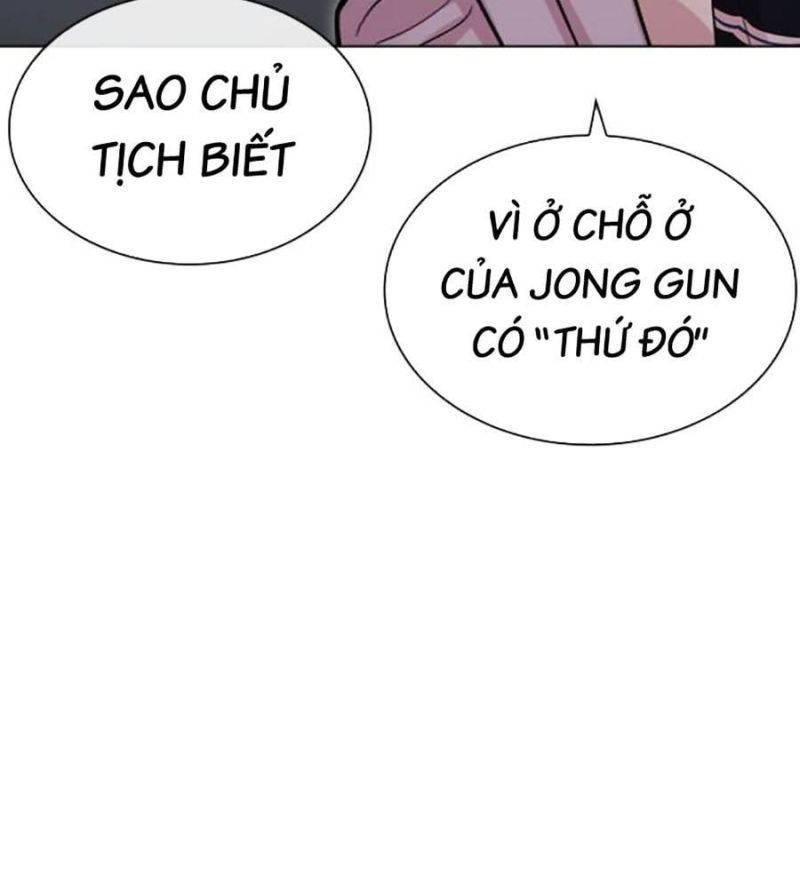 Hoán Đổi Diệu Kỳ Chapter 512 - Trang 76