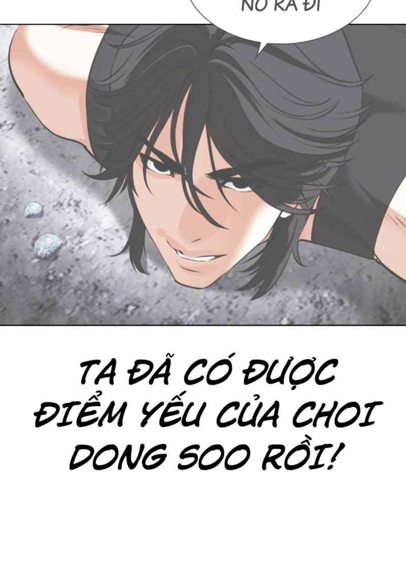 Hoán Đổi Diệu Kỳ Chapter 485 - Trang 149