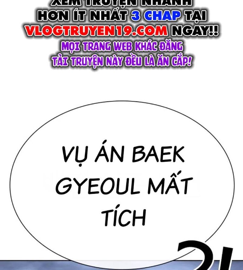 Hoán Đổi Diệu Kỳ Chapter 516 - Trang 39