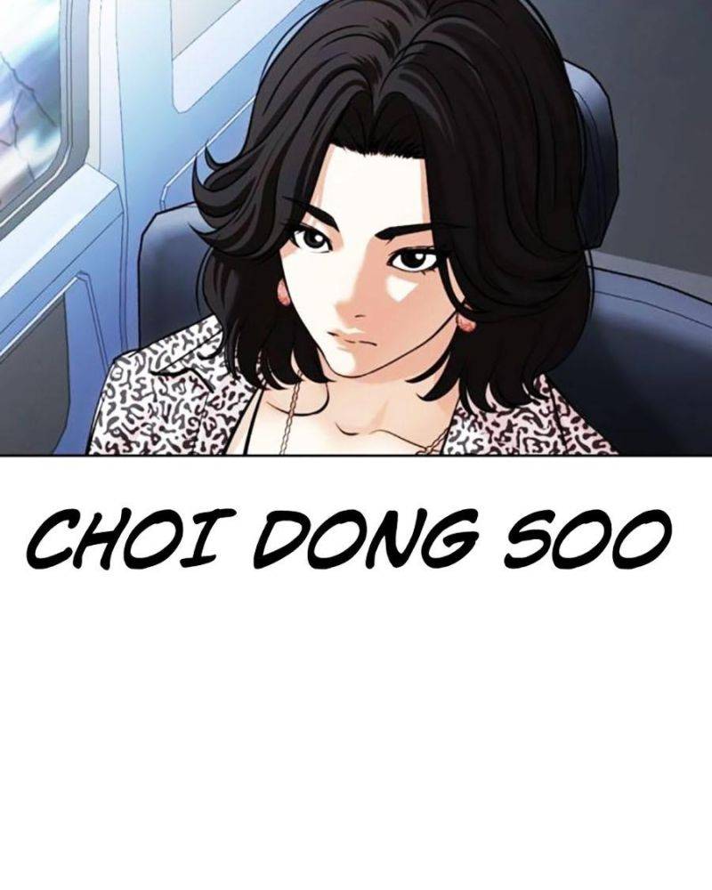 Hoán Đổi Diệu Kỳ Chapter 503 - Trang 202