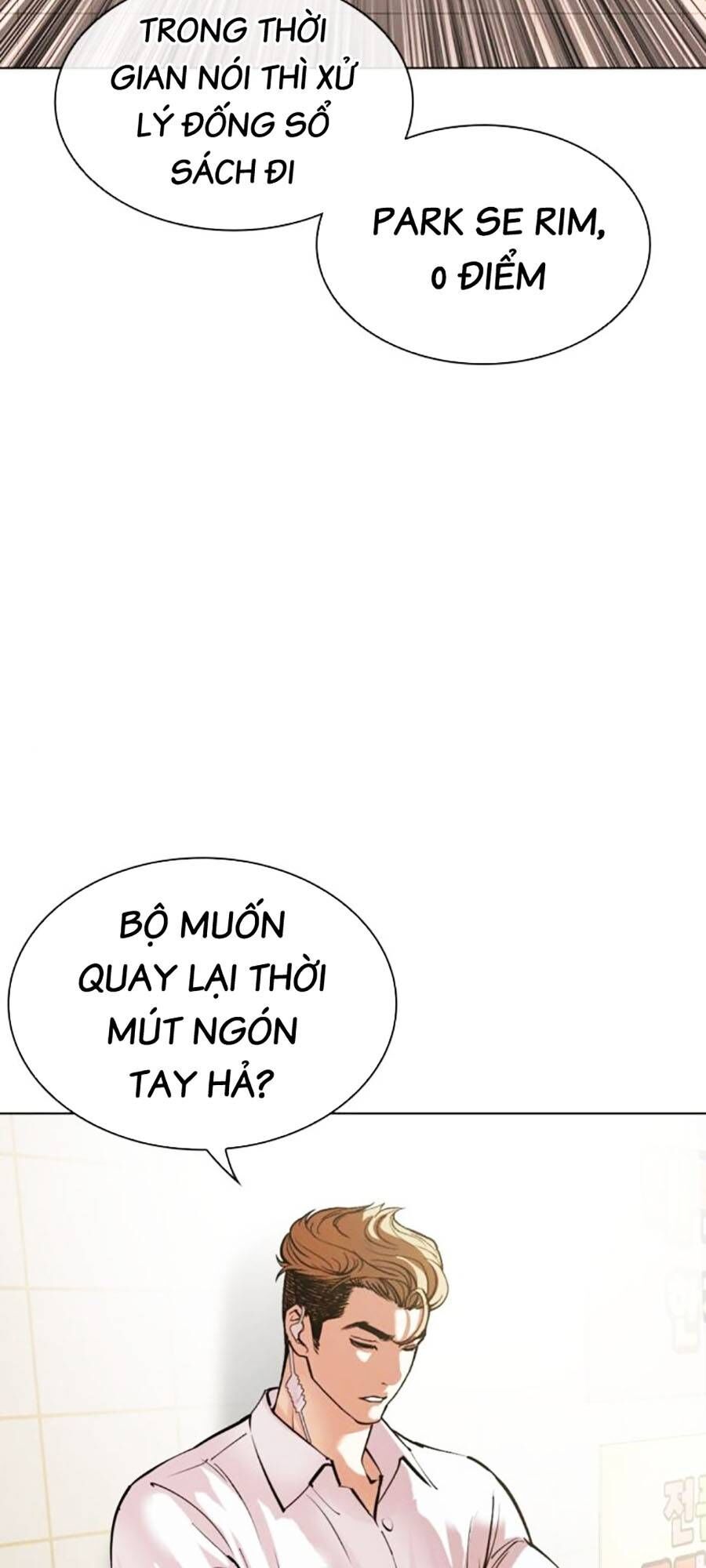 Hoán Đổi Diệu Kỳ Chapter 519 - Trang 65