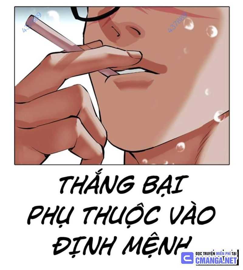 Hoán Đổi Diệu Kỳ Chapter 504.5 - Trang 166