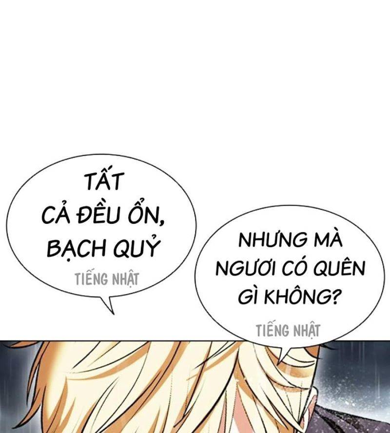 Hoán Đổi Diệu Kỳ Chapter 506 - Trang 267