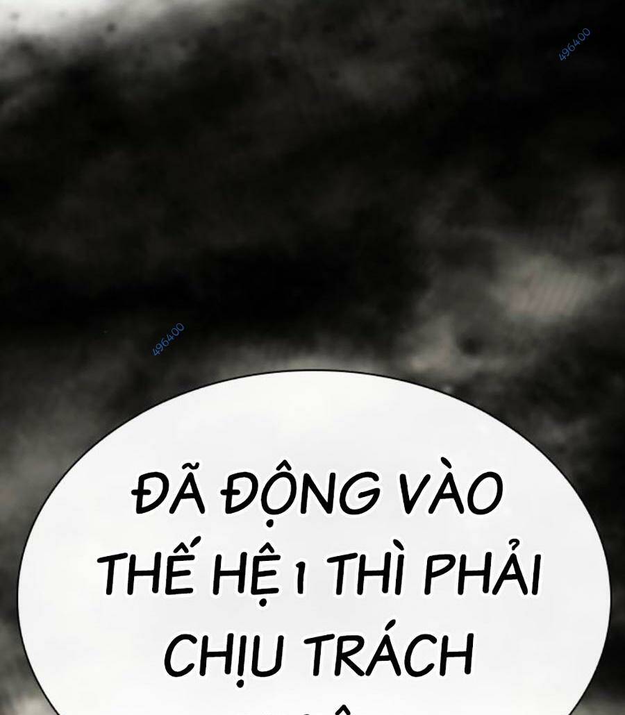 Hoán Đổi Diệu Kỳ Chapter 494 - Trang 206