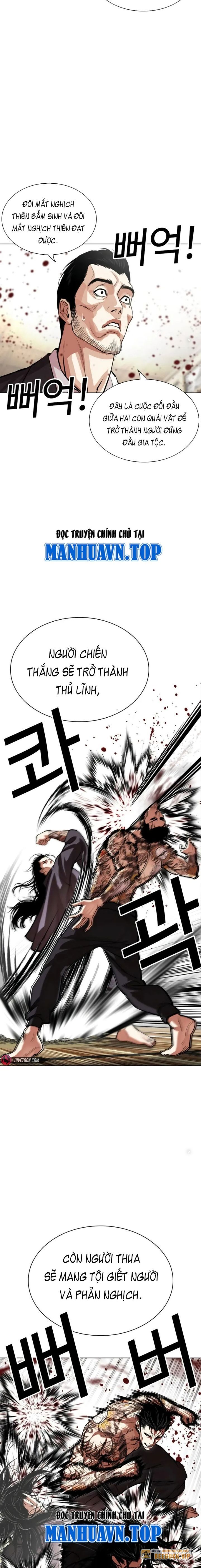 Hoán Đổi Diệu Kỳ Chapter 525 - Trang 10