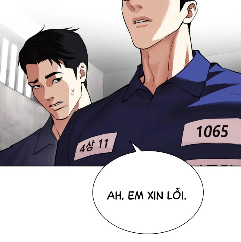 Hoán Đổi Diệu Kỳ Chapter 527 - Trang 108