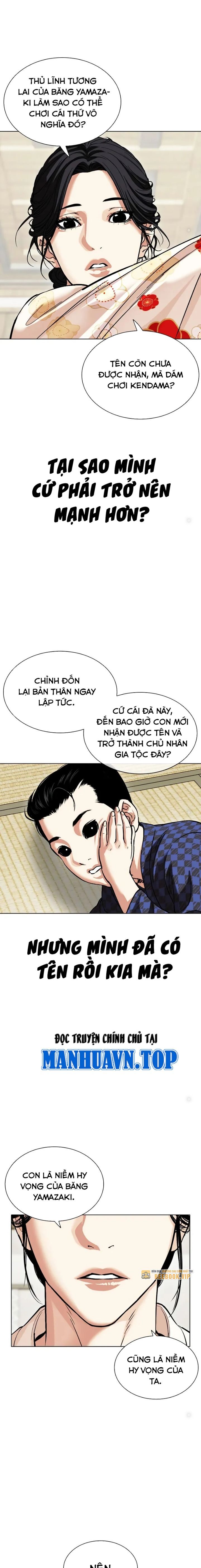 Hoán Đổi Diệu Kỳ Chapter 520 - Trang 20