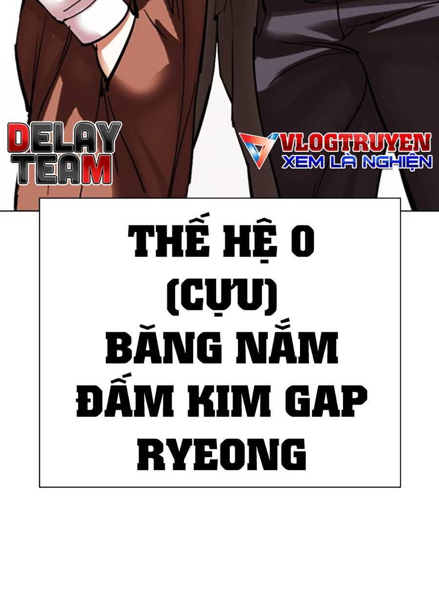 Hoán Đổi Diệu Kỳ Chapter 489 - Trang 173