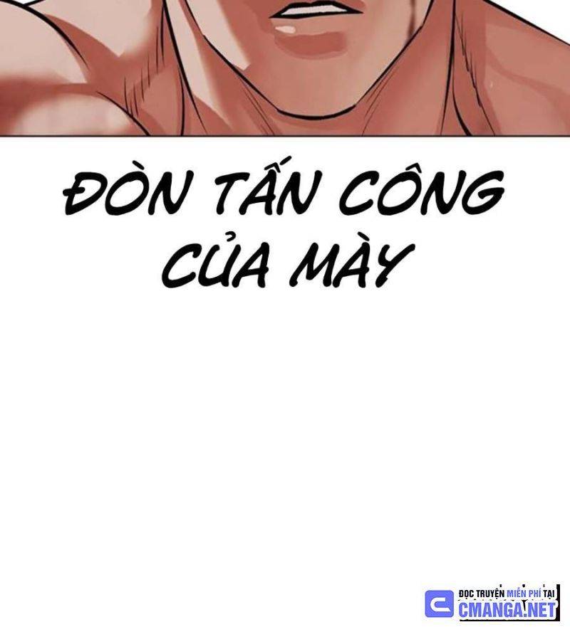 Hoán Đổi Diệu Kỳ Chapter 510 - Trang 23