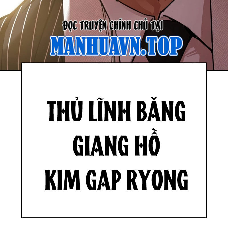 Hoán Đổi Diệu Kỳ Chapter 526 - Trang 350