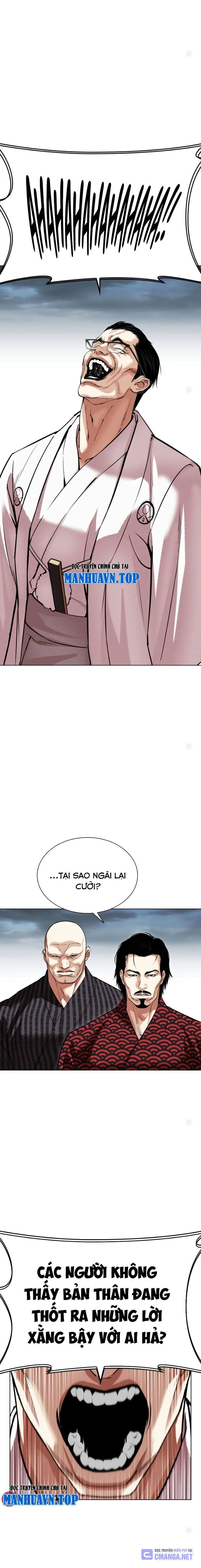 Hoán Đổi Diệu Kỳ Chapter 521 - Trang 18