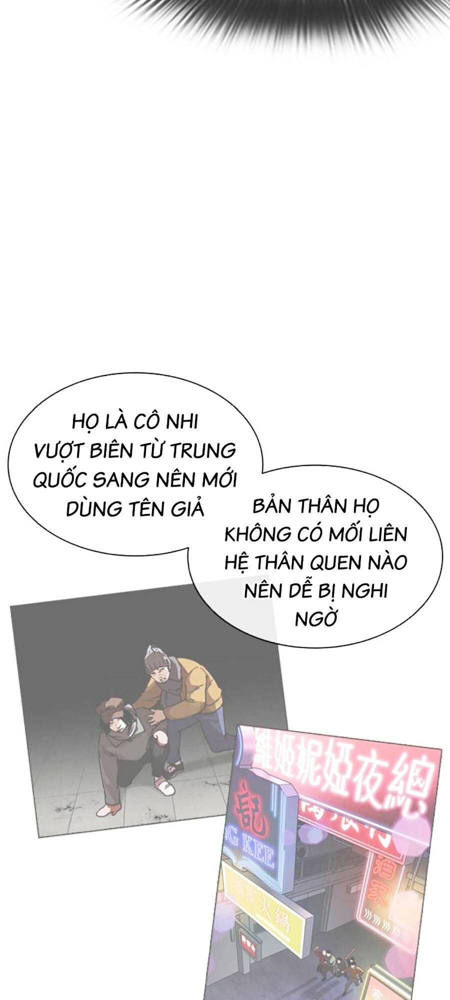 Hoán Đổi Diệu Kỳ Chapter 519 - Trang 97