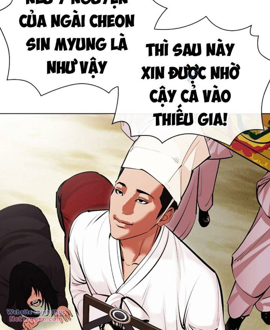 Hoán Đổi Diệu Kỳ Chapter 496 - Trang 95