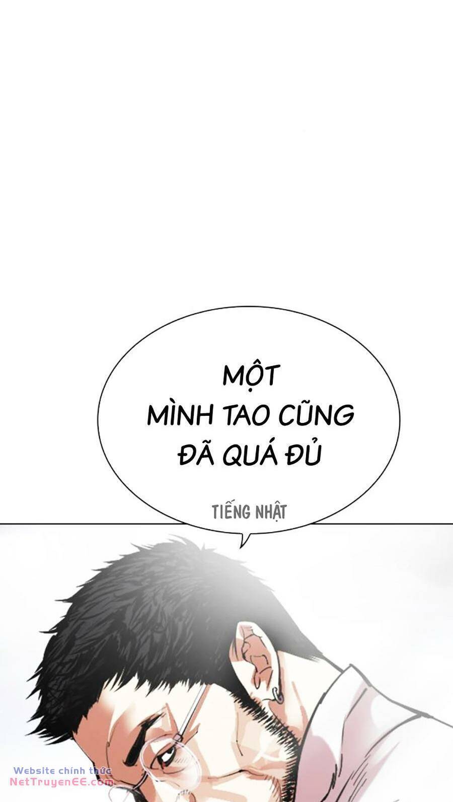 Hoán Đổi Diệu Kỳ Chapter 490 - Trang 44