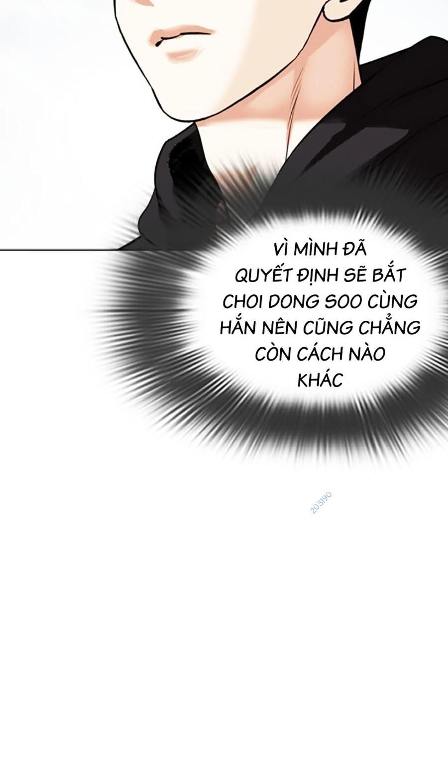 Hoán Đổi Diệu Kỳ Chapter 481 - Trang 59