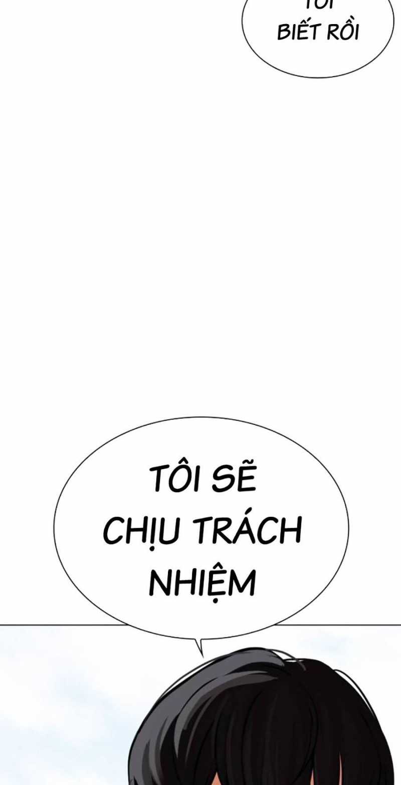 Hoán Đổi Diệu Kỳ Chapter 486 - Trang 76