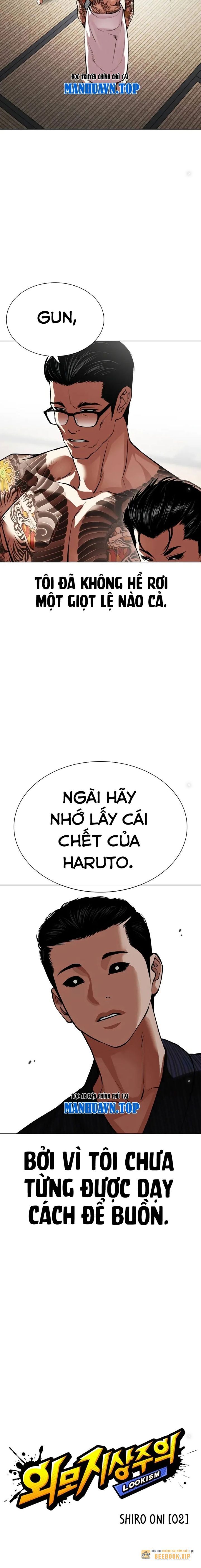 Hoán Đổi Diệu Kỳ Chapter 521 - Trang 9