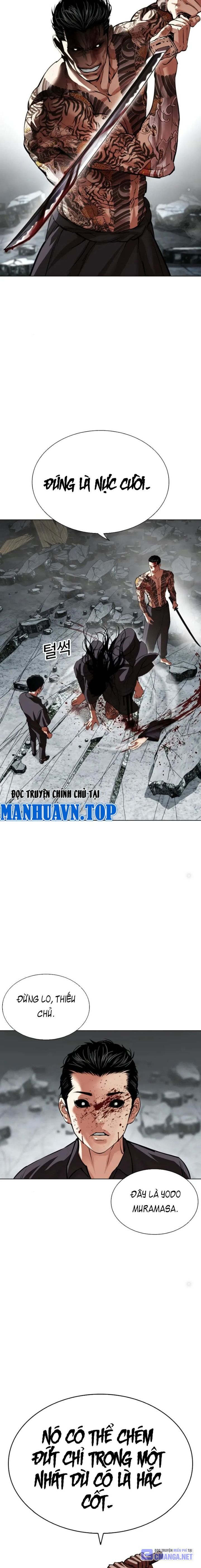 Hoán Đổi Diệu Kỳ Chapter 525 - Trang 35