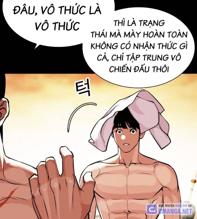 Hoán Đổi Diệu Kỳ Chapter 515 - Trang 200