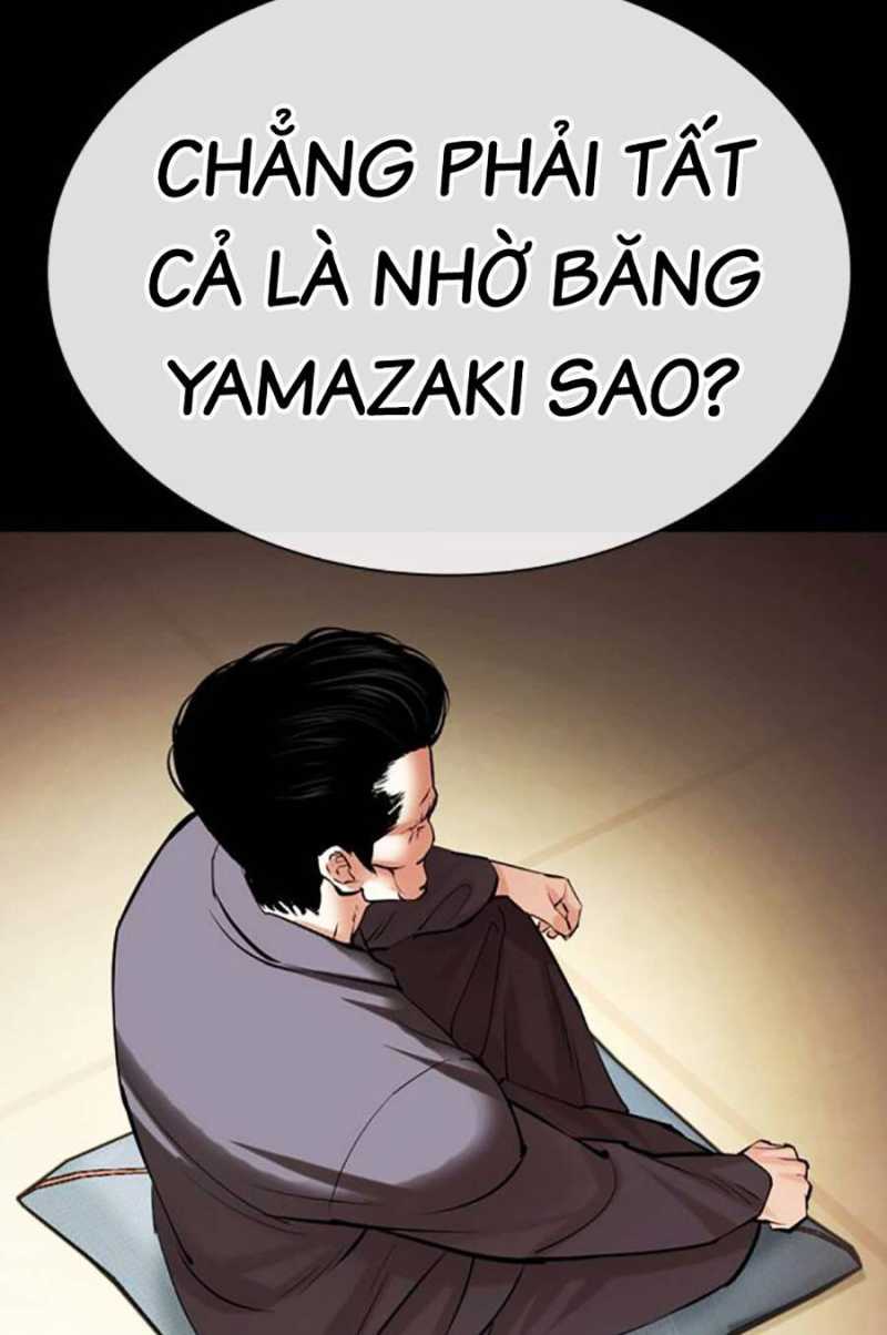 Hoán Đổi Diệu Kỳ Chapter 485 - Trang 105